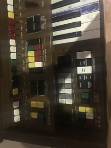 YAMAHA elektriline orel (2 foto / 6)