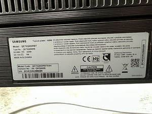 Телевизор Samsung Q950R, 75" 8K UHD QLED - с дефектом (7 фото из 10)