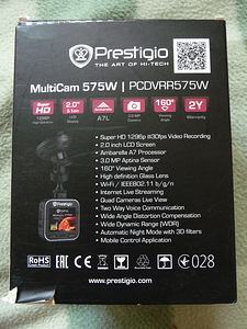 Prestigio MultiCam (2 фото из 3)