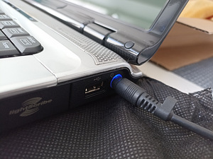 HP Pavilion DV6529em varuosadeks või taastamiseks (Rikkis!) (8 foto / 10)