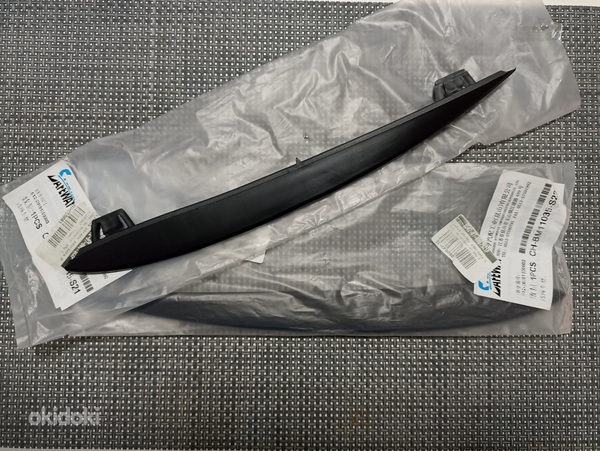 Накладка бампера BMW F10/F11 (Черная) 2шт.