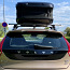 Volvo Katuseboks / Багажник на крышу / Автобагажник (фото #3)