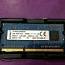 Модуль оперативной памяти Kingston HP16D3LS1KFG/4G Б/У (фото #1)