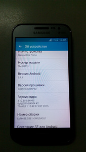 Телефон Samsung Galaxy Core Prime G360H (3 фото з 3)