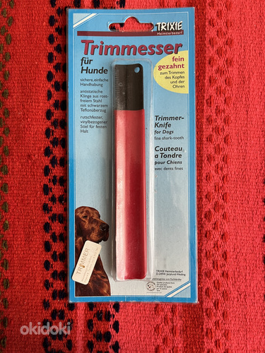 Ножницы, триммер и когтерезки для животных TRIXIE (фото #3)