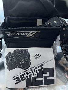 Kaamera ZENIT 122 (1 foto / 5)