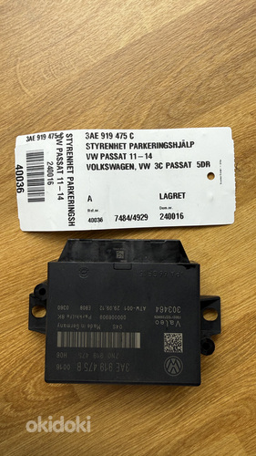 VW Passat B7 parkimisandurite plokk