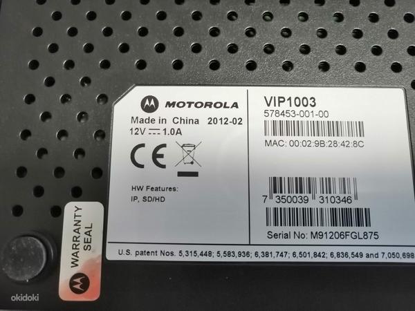 Telia digiboks Motorola VIP1003 (фото #3)
