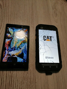 Erinevad mobiiltelefonid ja akud (4 foto / 10)