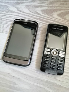 Erinevad mobiiltelefonid ja akud (2 foto / 10)