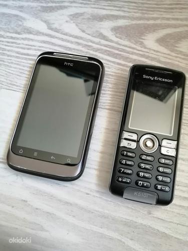 Разные мобильные телефоны и аккумуляторы (фото #2)