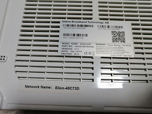 Telia ruuter Inteno DG301 ja DG200 (4 foto / 6)