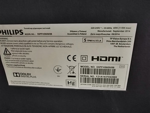 55-дюймовый телевизор Philips FullHD SmartTV (6 фото из 6)