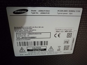 48" Samsung fullHD teler HDMI (3 foto / 3)
