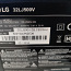 32" LG fullHD teler HDMI (foto #4)