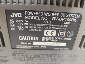 JVC Boombox muusikakeskus 12VDC (4 foto / 4)