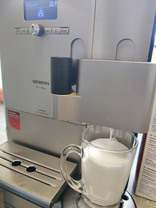 Siemens täisautomaatne espressomasin (5 foto / 7)