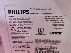 55" Philips 4K UHD teler SmartTV Ambilight (6 foto / 6)
