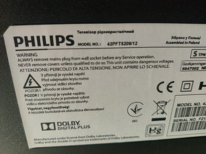 42" Philips fullHD teler Ambilight (3 foto / 3)