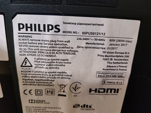 65" Philips 4K UHD teler SmartTV (7 foto / 7)