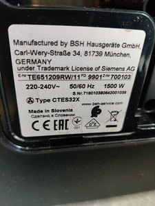 Siemens täisautomaatne kohvimasin (8 foto / 8)