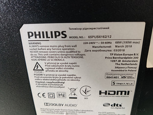 65" Philips 4K UHD teler SmartTV (5 foto / 5)