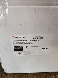 Саморезы Würth 2,8/3,2x50 (3 фото из 3)