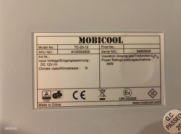 Автомобильный холодильник MOBICOOL TC-23-12 (фото #5)