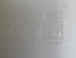 Тарелки Франция ARCOROC , диаметр 22,5 см