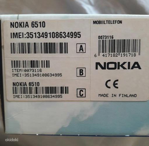 Nokia 6510 (фото #3)