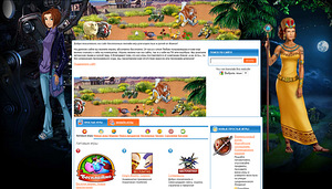 Создание сайта с нуля, включая почту, защиту сайта