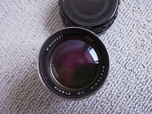 Jupiter 9 85mm F2.0 (2 foto / 3)