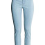 Нові джинси з високою талією H&M (фото #1)