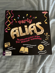 Alias Party vene keeles (1 foto / 3)