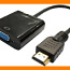 Видео конвертеры HDMI в VGA адаптер конвертер видео (фото #1)
