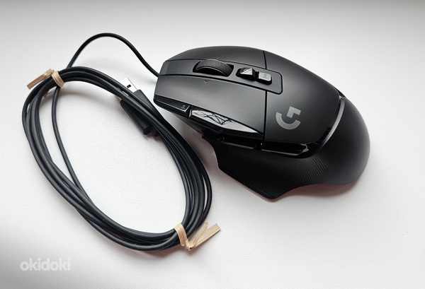 Logitech G502 X mänguri hiir (foto #1)