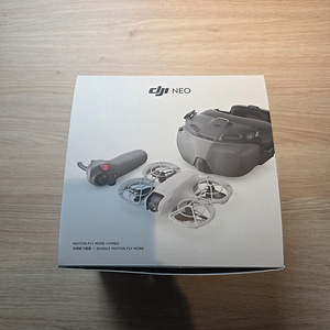 DJI Neo Motion Fly More Combo | New (3 foto / 4)