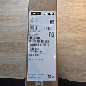 Lenovo Essential V15 G4 AMN | Brand New (4 foto / 4)