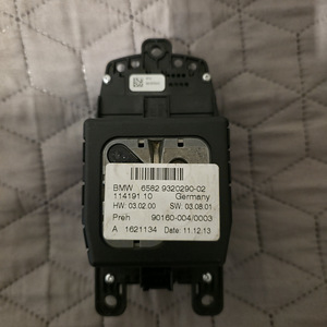 BMW F01 Media Controller (4 foto / 5)