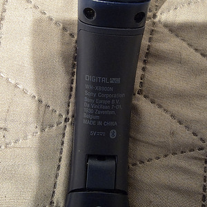 Sony WH-XB900N juhtmevabad kõrvaklapid / Kõrvaklapid / Kõrvaklapid (4 foto / 4)