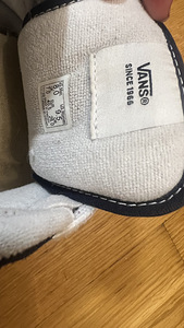 VANS KNU SKOOL tossud (4 foto / 5)