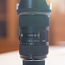 Sigma 18-35mm F1.8 Art DC HSM Объектив Nikon (фото #1)