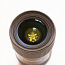 Sigma 18-35mm F1.8 Art DC HSM objektiiv Nikon (foto #2)