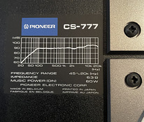 Pioneer CS777 kõlarid