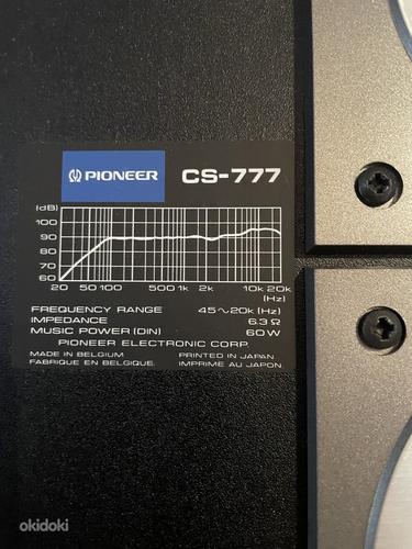 Pioneer CS777 kõlarid (foto #1)