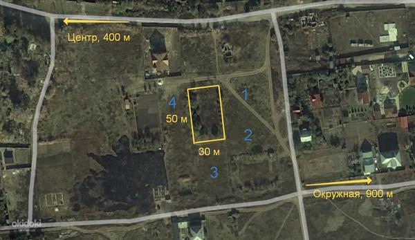 Класна ділянка для будівництва у Сіряках - 1 км від Харкова (фото #1)
