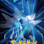 Nintendo switch Pokemon Brilliant Diamond vahetada (foto #1)