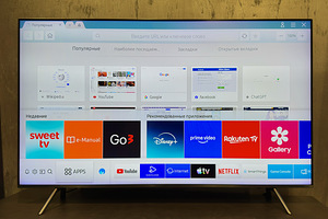 Smart TV QLED Samsung 55” (6 foto / 8)