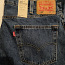 Продаются мужские джинсы (фото #1)