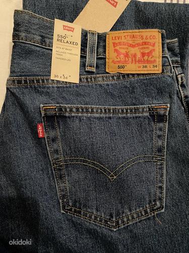 Продаются мужские джинсы (фото #1)